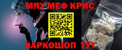 метадон Ликино-Дулёво