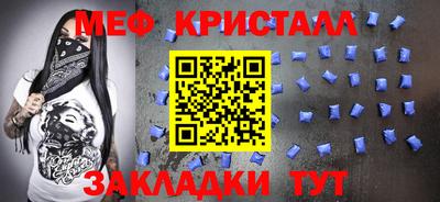 синтетический гашиш Лесосибирск