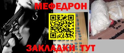 метадон Ликино-Дулёво
