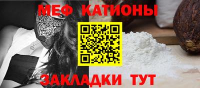 синтетический гашиш Лесосибирск