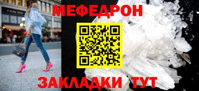 синтетический гашиш Лесосибирск