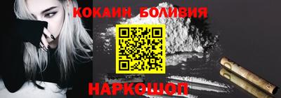 метадон Ликино-Дулёво