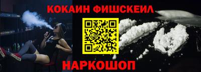 метадон Ликино-Дулёво