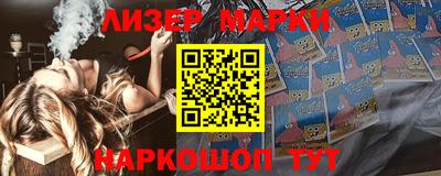 метадон Ликино-Дулёво