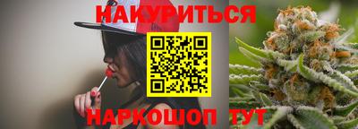 метадон Ликино-Дулёво