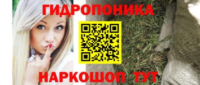синтетический гашиш Лесосибирск