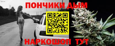 метадон Ликино-Дулёво
