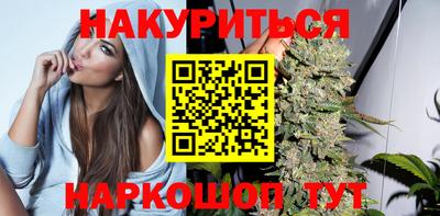 метадон Ликино-Дулёво