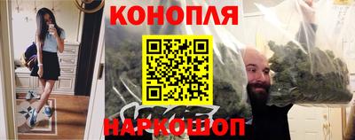 синтетический гашиш Лесосибирск