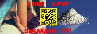 метадон Ликино-Дулёво