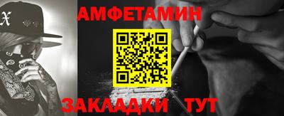 метадон Ликино-Дулёво