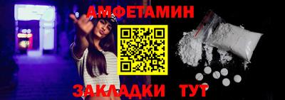 метадон Ликино-Дулёво