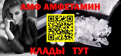 метадон Ликино-Дулёво