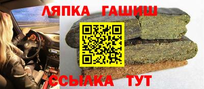 метадон Ликино-Дулёво