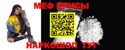синтетический гашиш Лесосибирск